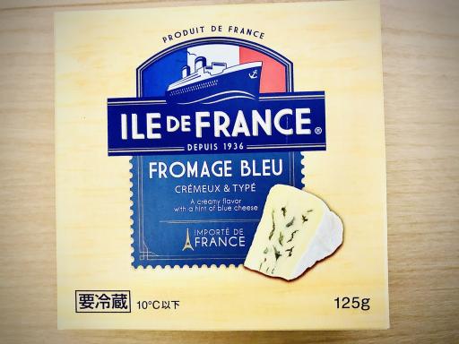 ブルーチーズ苦手でも美味！カルディの「イル・ド・フランス ブルーチーズ」