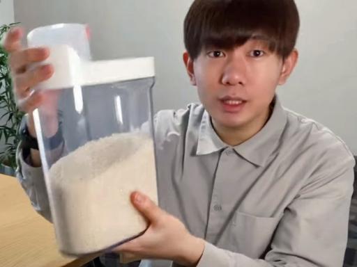 【動画で紹介】お米のおいしさを長持ちさせる無印良品「冷蔵庫用米保存容器」